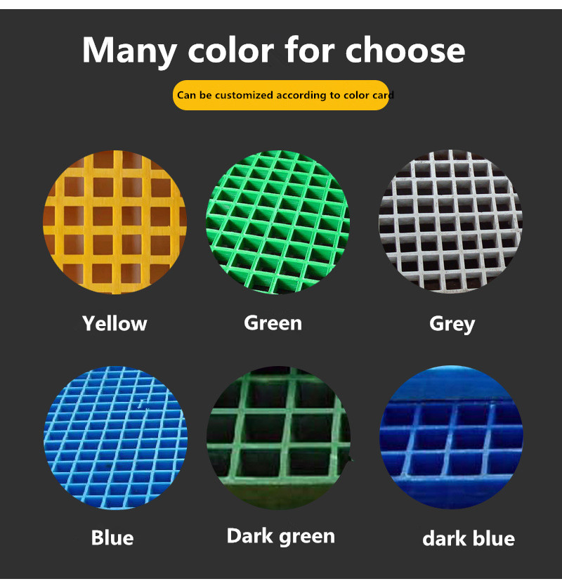 frp grating color .jpg