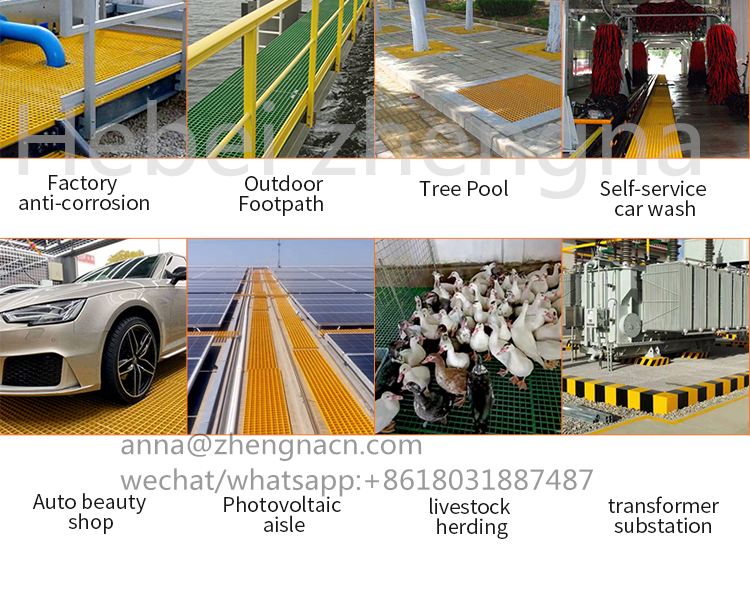 frp grating application .png